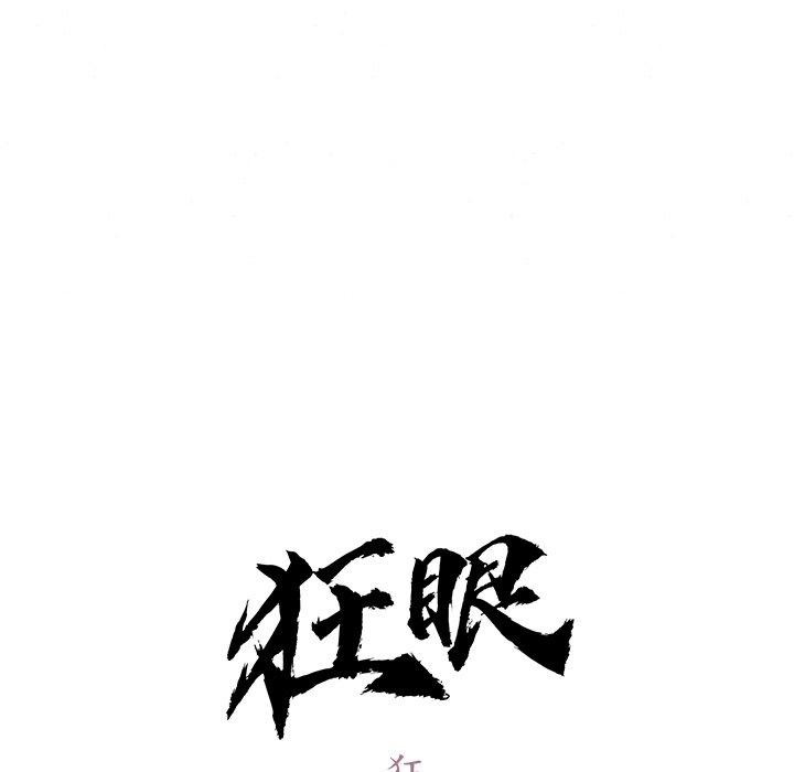 第59话 - 第37.jpg页