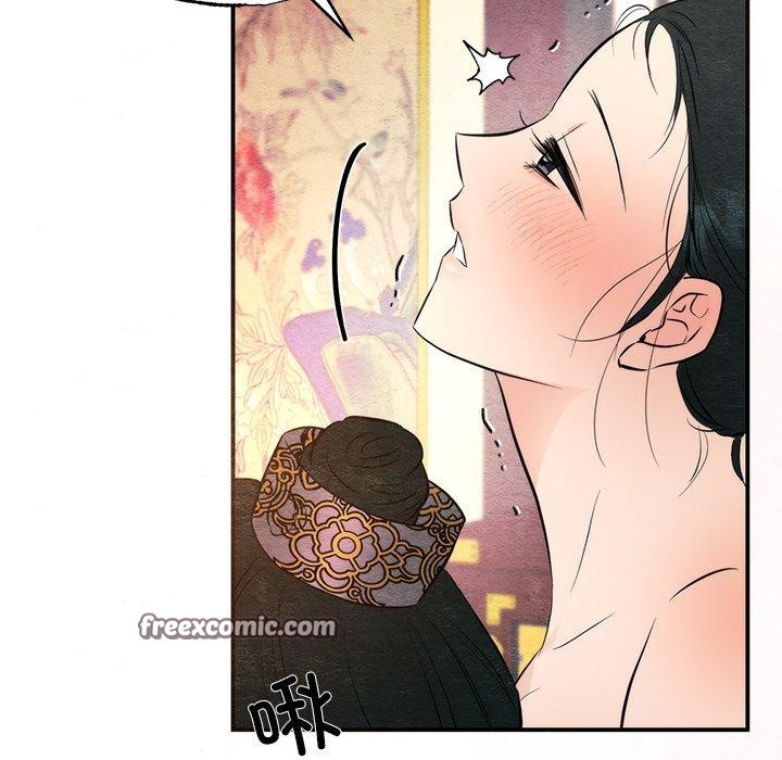第59话 - 第45.jpg页