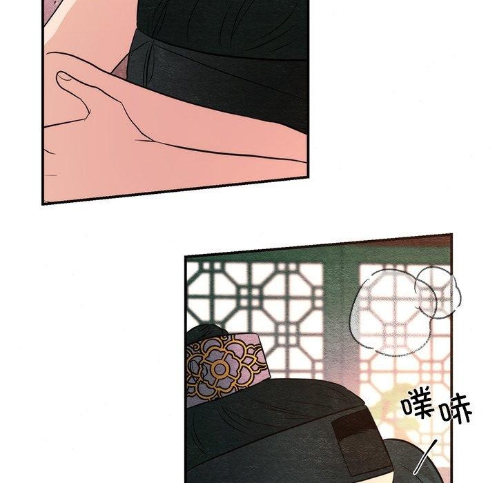 第59话 - 第64.jpg页