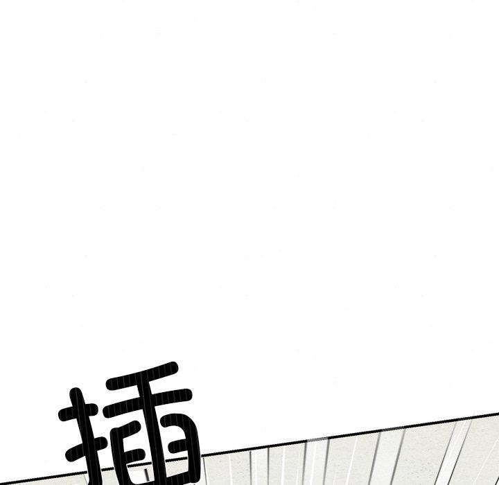 第59话 - 第69.jpg页