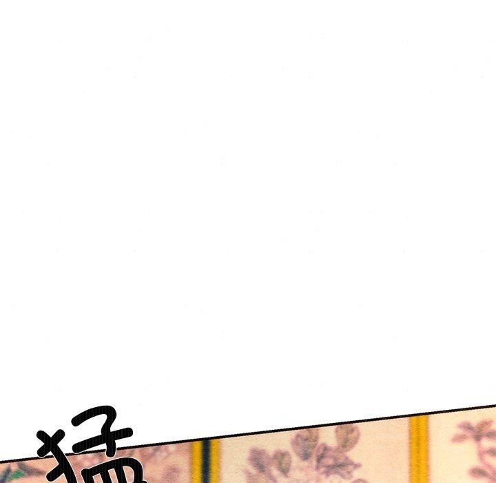 第59话 - 第88.jpg页