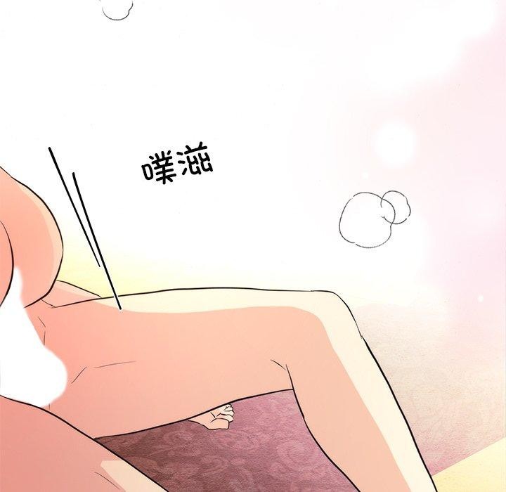 第59话 - 第111.jpg页