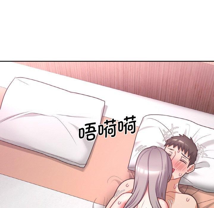 第48话 - 第36.jpg页