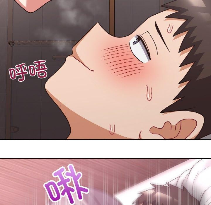 第48话 - 第65.jpg页