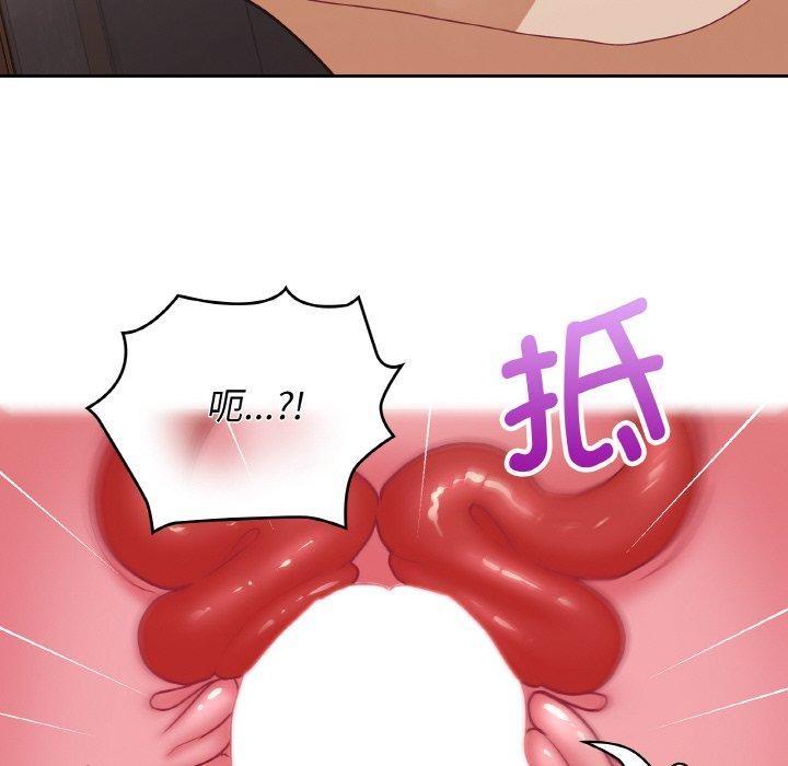 第48话 - 第108.jpg页