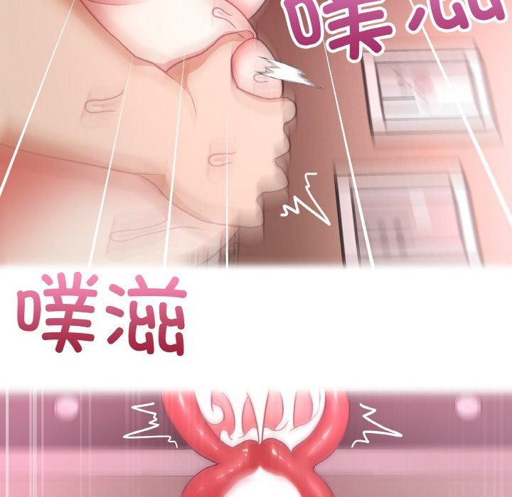 第48话 - 第112.jpg页