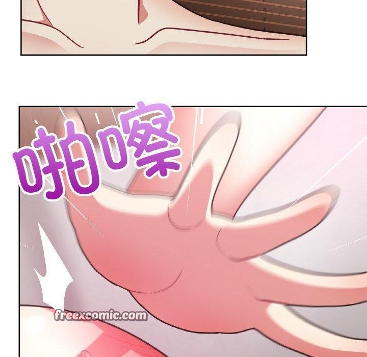 第48话 - 第120.jpg页