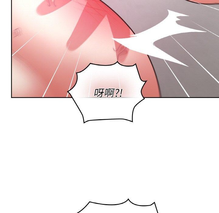 第48话 - 第121.jpg页