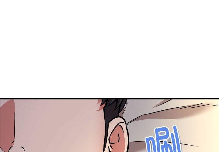 第43话 - 第4.jpg页