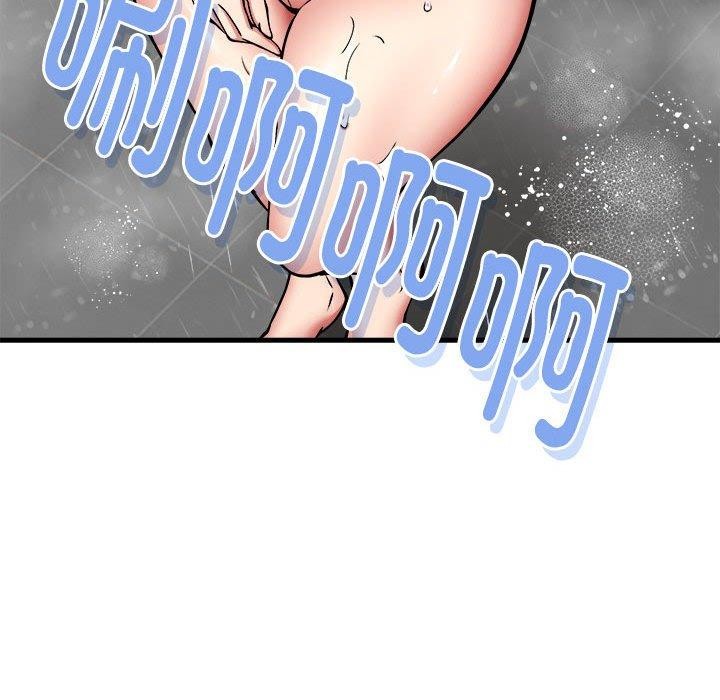 第43话 - 第19.jpg页