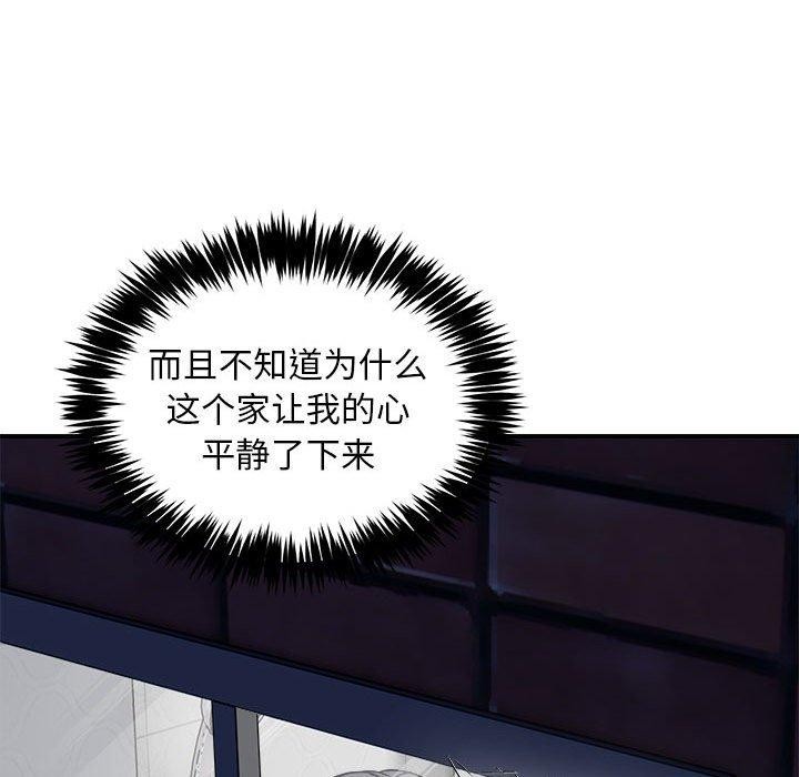 第43话 - 第25.jpg页