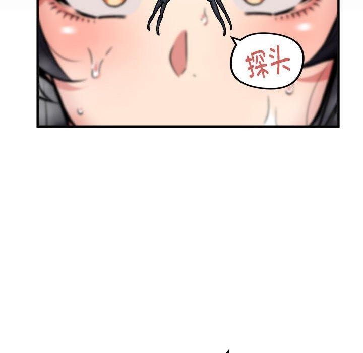 第43话 - 第34.jpg页