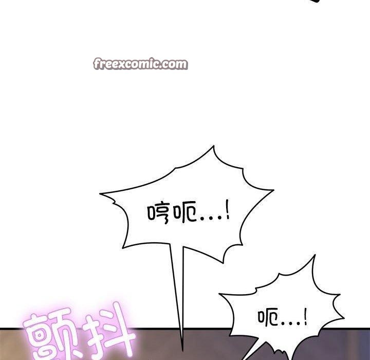 第43话 - 第70.jpg页