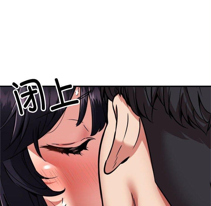 第43话 - 第79.jpg页