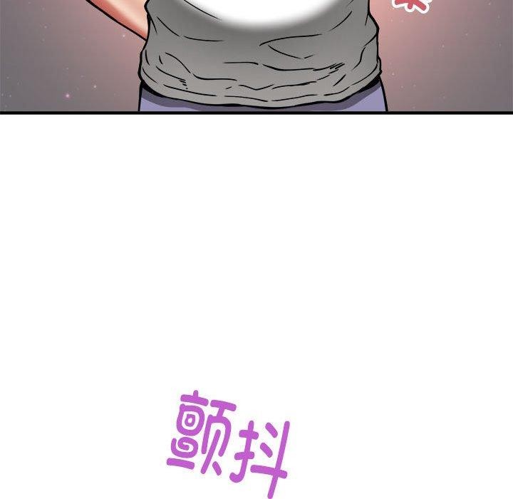 第43话 - 第82.jpg页