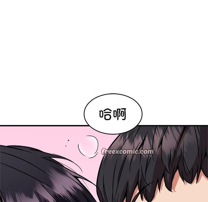 第43话 - 第84.jpg页