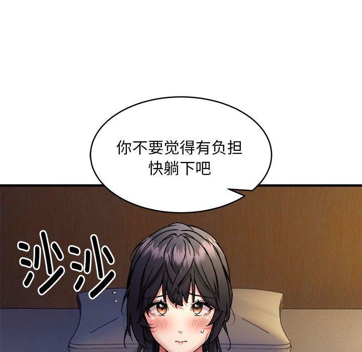 第43话 - 第102.jpg页