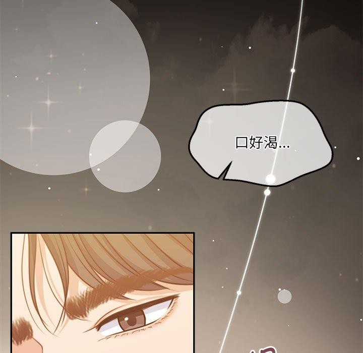 第31话 - 第9.jpg页