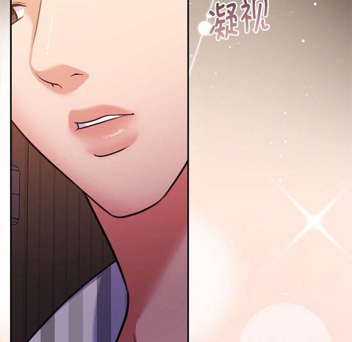 第31话 - 第10.jpg页