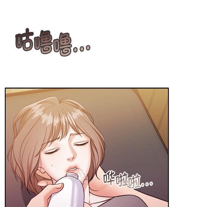第31话 - 第16.jpg页