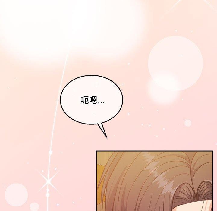 第31话 - 第22.jpg页