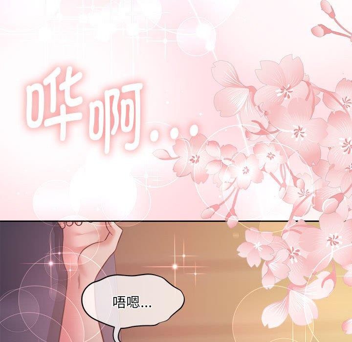 第31话 - 第26.jpg页