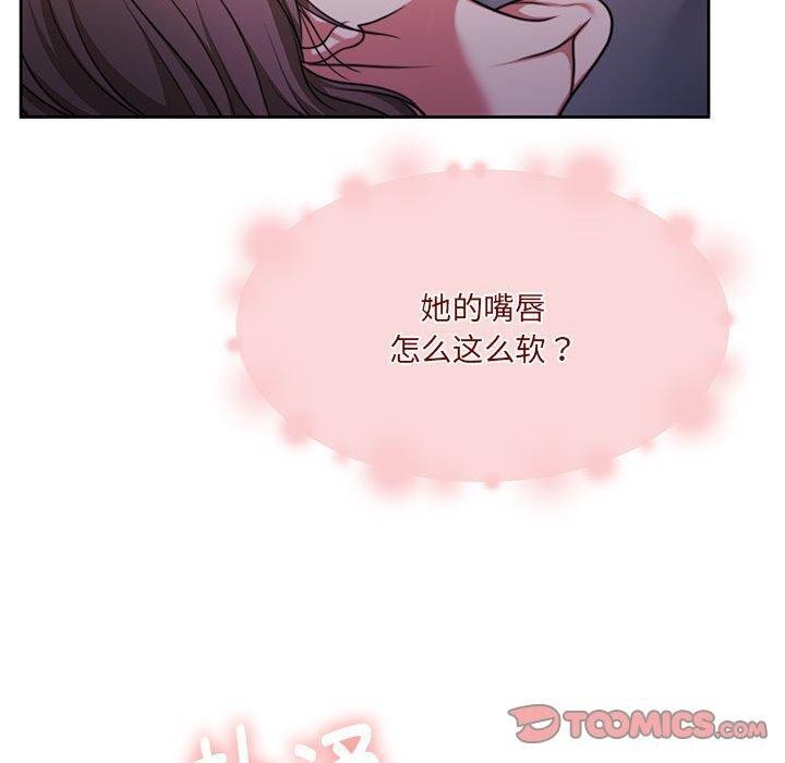 第31话 - 第30.jpg页