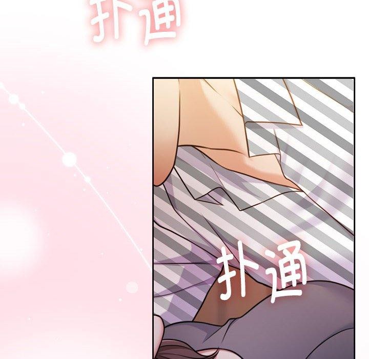 第31话 - 第31.jpg页