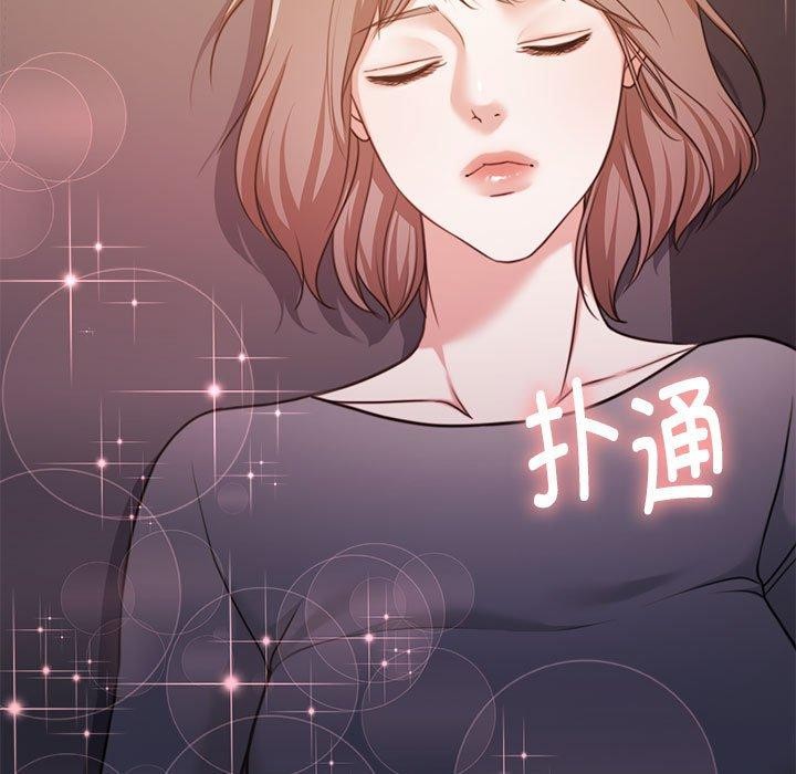 第31话 - 第38.jpg页