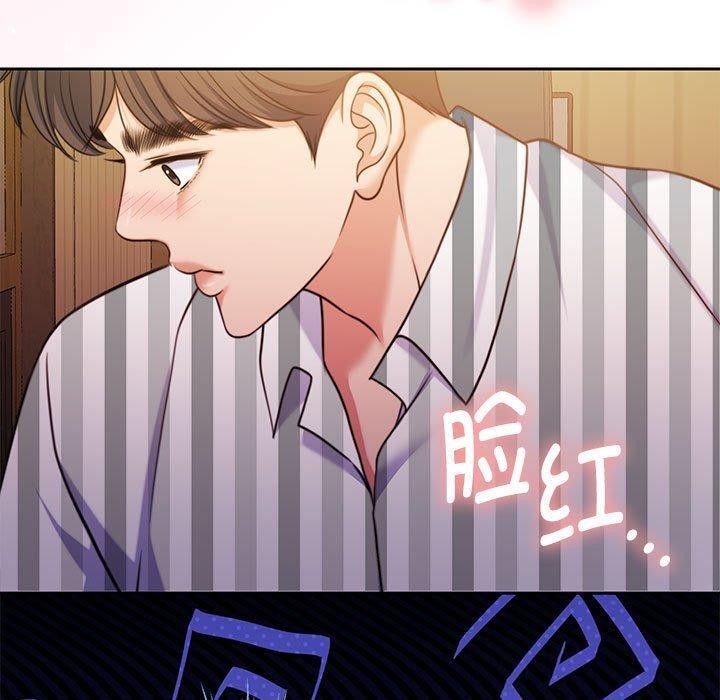 第31话 - 第40.jpg页