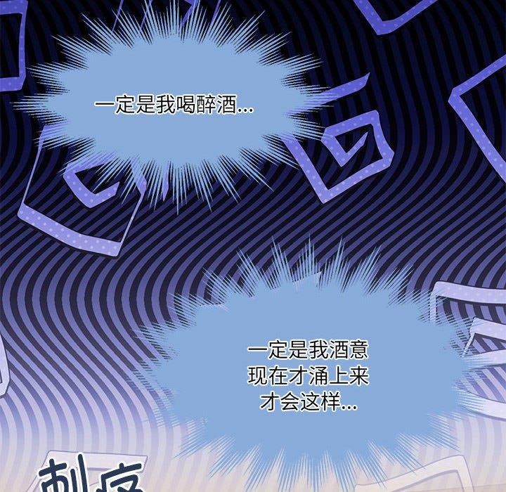 第31话 - 第41.jpg页