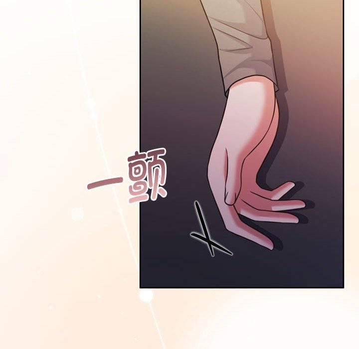 第31话 - 第45.jpg页