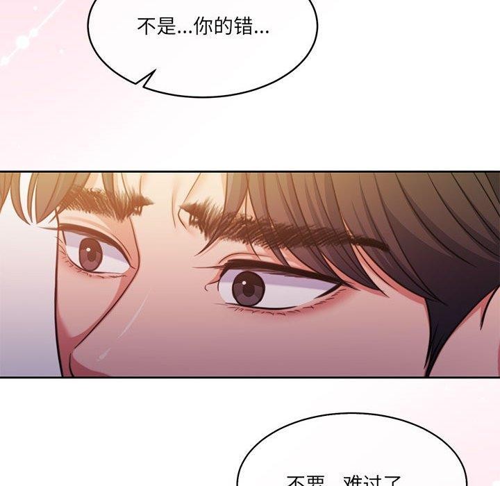 第31话 - 第49.jpg页