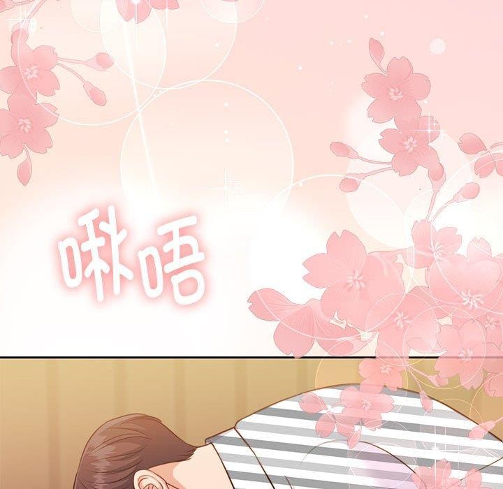 第31话 - 第52.jpg页