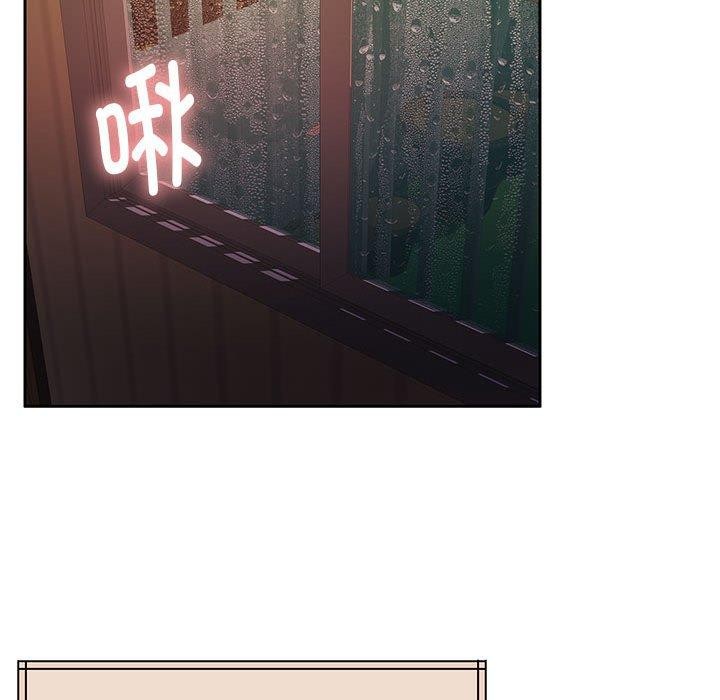 第31话 - 第61.jpg页