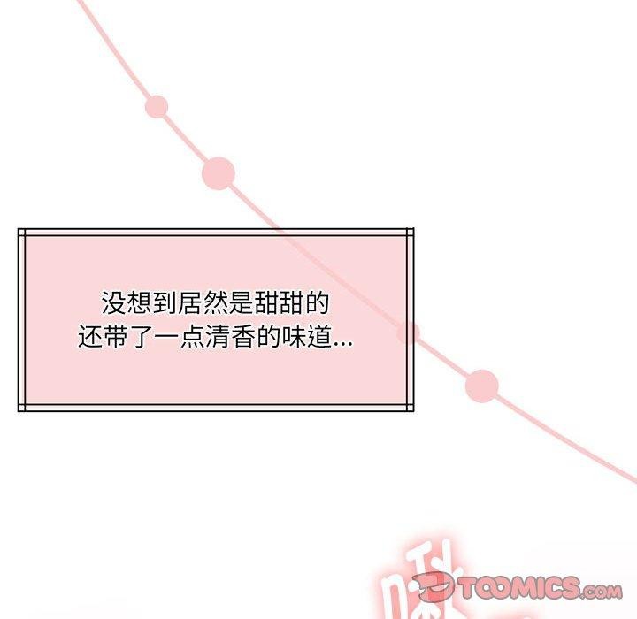 第31话 - 第66.jpg页
