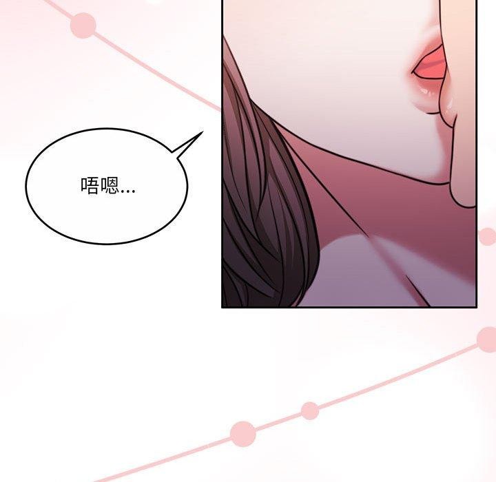 第31话 - 第69.jpg页