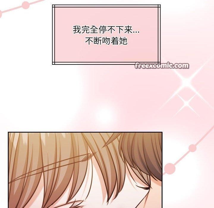 第31话 - 第70.jpg页