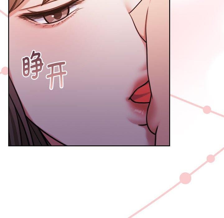 第31话 - 第71.jpg页