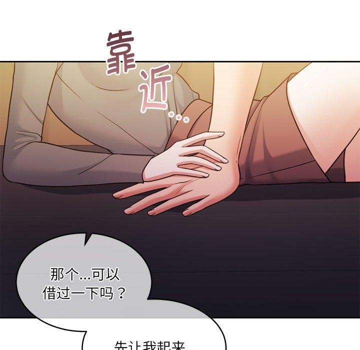 第31话 - 第85.jpg页