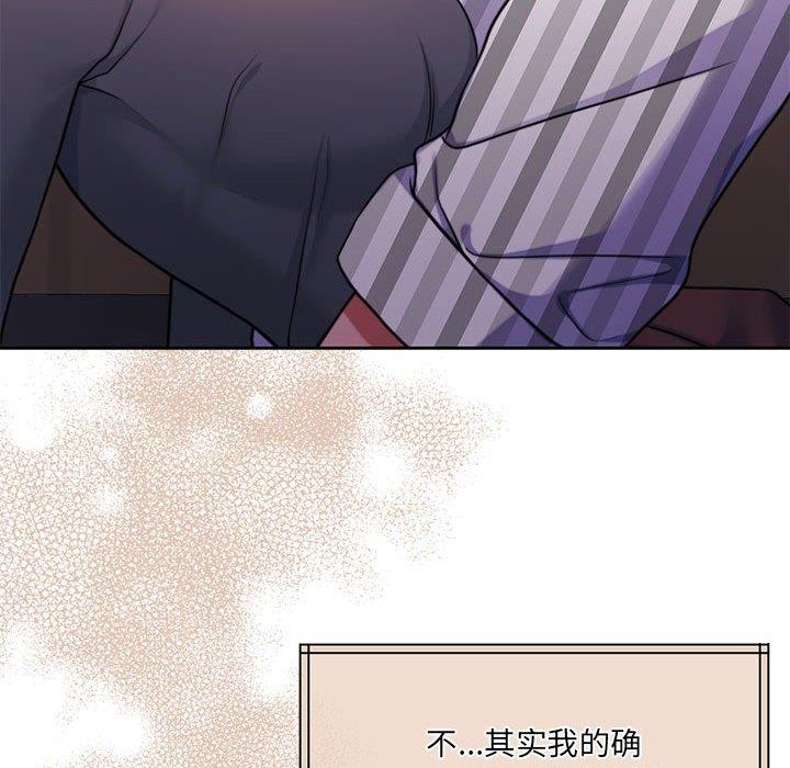 第31话 - 第92.jpg页
