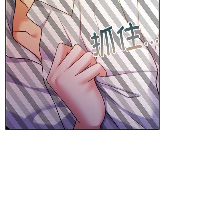 第31话 - 第105.jpg页