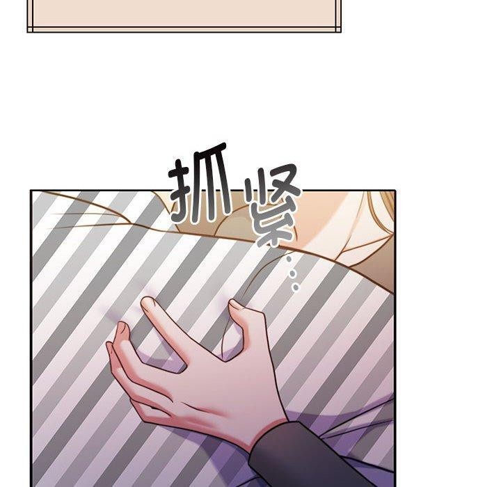 第31话 - 第110.jpg页
