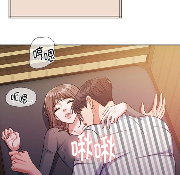 第31话 - 第114.jpg页