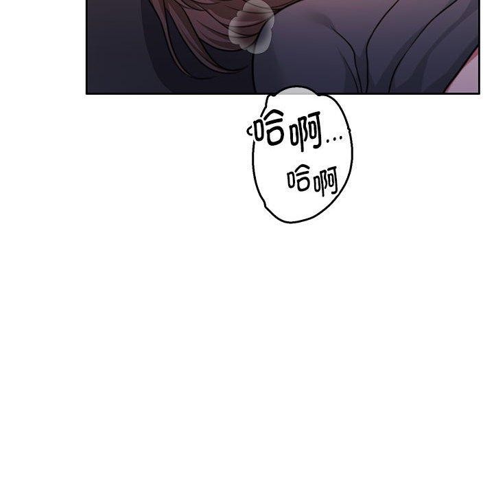 第31话 - 第122.jpg页