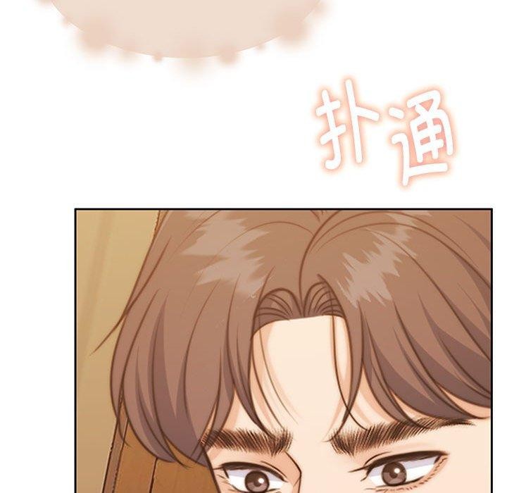 第31话 - 第127.jpg页