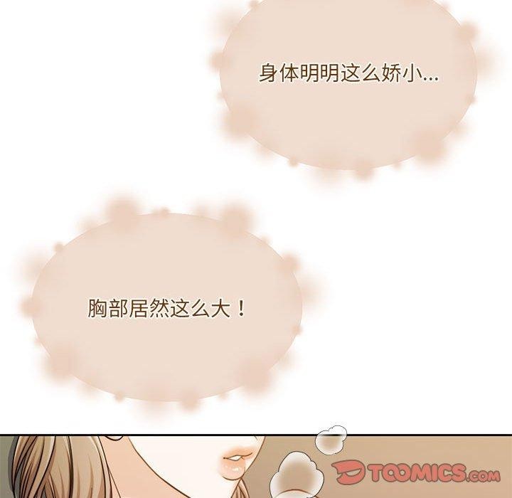第31话 - 第129.jpg页