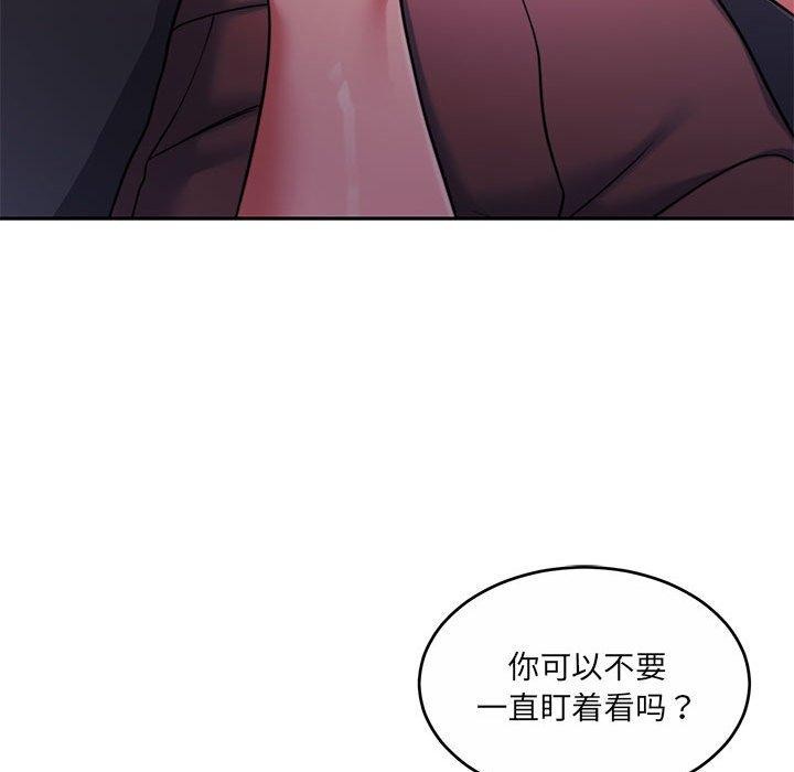 第31话 - 第131.jpg页