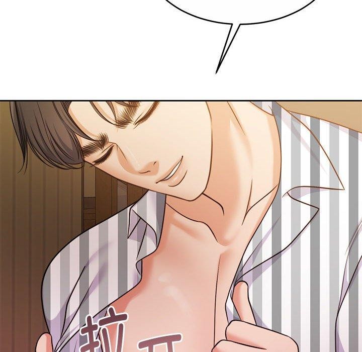 第31话 - 第135.jpg页