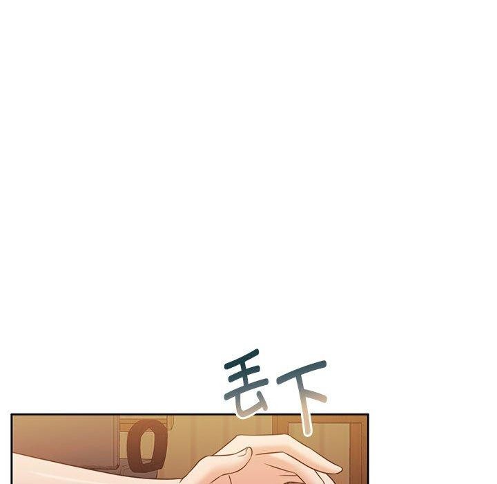 第31话 - 第137.jpg页